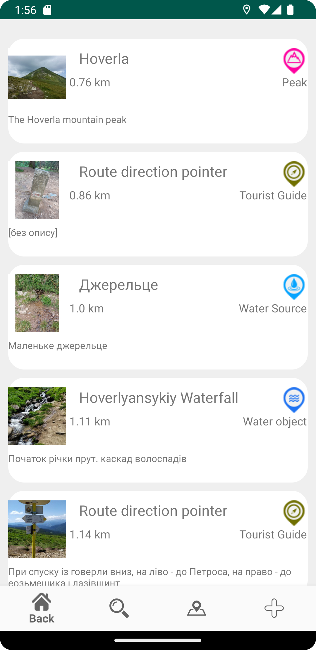 Źródła, schroniska i inne miejsca na mapie